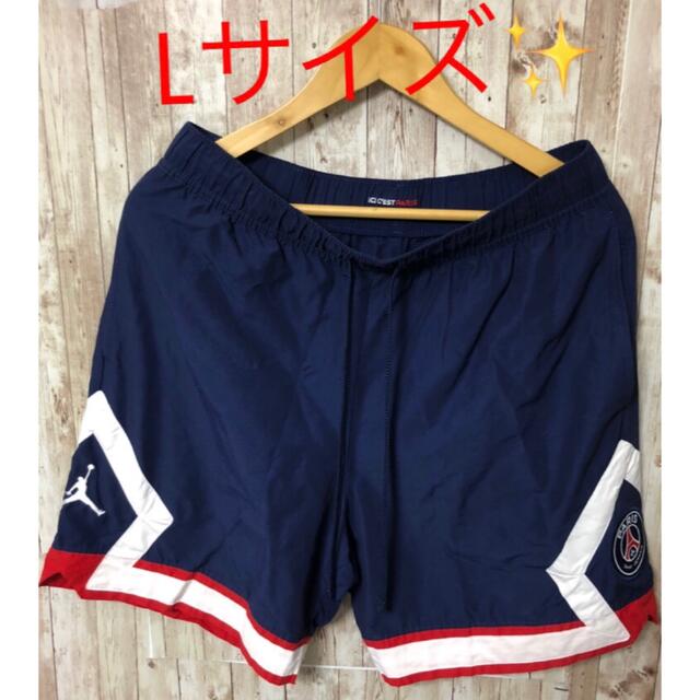 【激レア】パリサンジェルマン  ジョーダン ショートパンツ　PSG Lサイズ