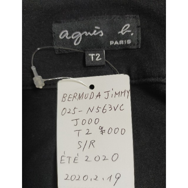 新品 agnis.b. PARIS レディース パンツ サイズ T2 ブラック