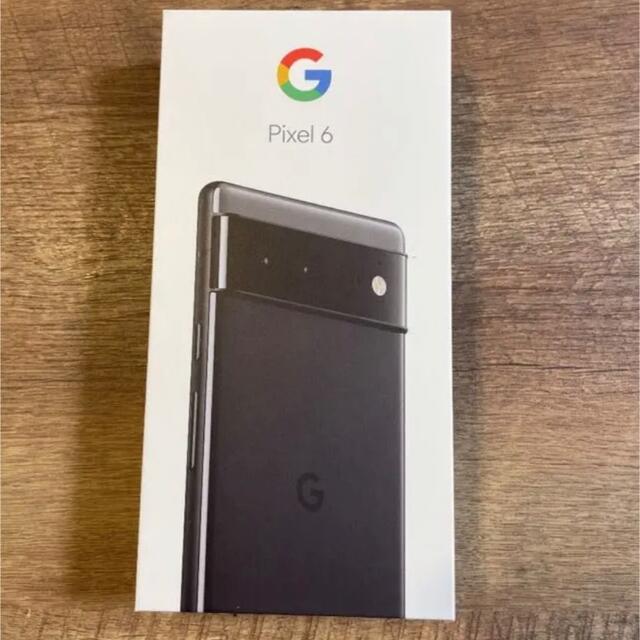 【新品未使用】Google Pixel6 Stormy Black SIMフリーauSIMロック