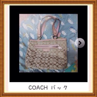 コーチ(COACH)のCOACH バック(トートバッグ)