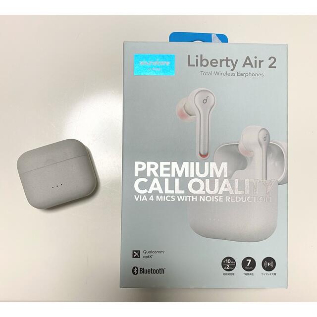 Anker Soundcore Liberty Air 2 ワイヤレスイヤホン