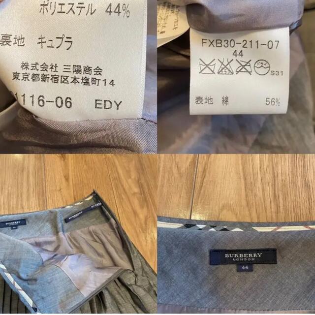 BURBERRY(バーバリー)のBURBERRY LONDON バーバリーロンドン プリーツスカート  2XL レディースのスカート(ひざ丈スカート)の商品写真