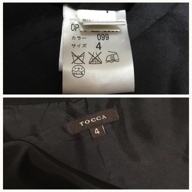 TOCCA(トッカ)のaki様専用   TOCCA ベアトップワンピース レディースのワンピース(ひざ丈ワンピース)の商品写真