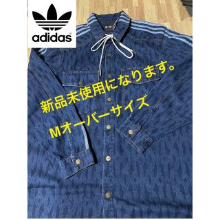 新品未使用】adidas × IVY デニムシャツ M オーバーサイズ - シャツ