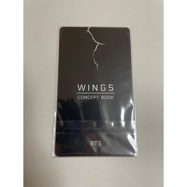 BTS wings concept book レンチキュラー トレカ ユンギ www