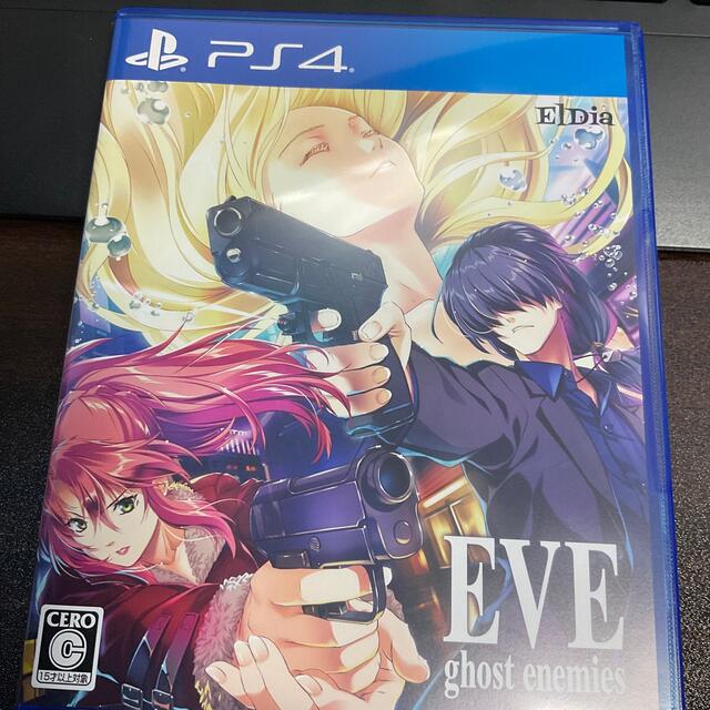 【即日発送】EVE ghost enemies PS4