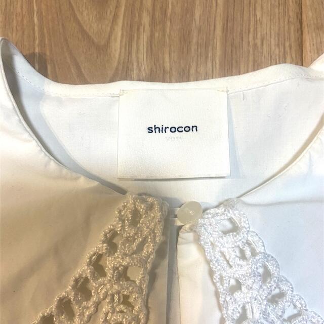 shirocon yori ループ刺繍セーラー ブラウス 34 まとめ買いでお得 www