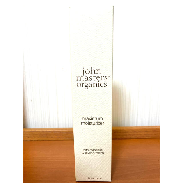 John Masters Organics(ジョンマスターオーガニック)の【新品未使用】ジョンマスターフェイスクリーム2本【送料込】 コスメ/美容のスキンケア/基礎化粧品(美容液)の商品写真