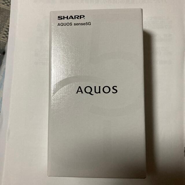 SHARP AQUOS sense5G ブラック