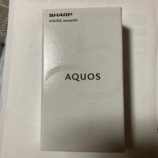 シャープ(SHARP)のSHARP AQUOS sense5G ブラック(スマートフォン本体)