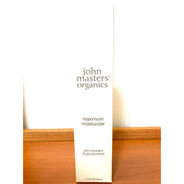 John Masters Organics(ジョンマスターオーガニック)の【新品未使用】ジョンマスターフェイスクリーム【送料込】 コスメ/美容のスキンケア/基礎化粧品(美容液)の商品写真