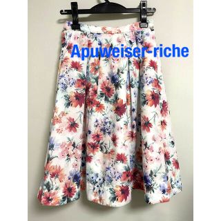 アプワイザーリッシェ(Apuweiser-riche)のApuweiser-riche アプワイザーリッシェ　リバーシブルフレアスカート(ひざ丈スカート)