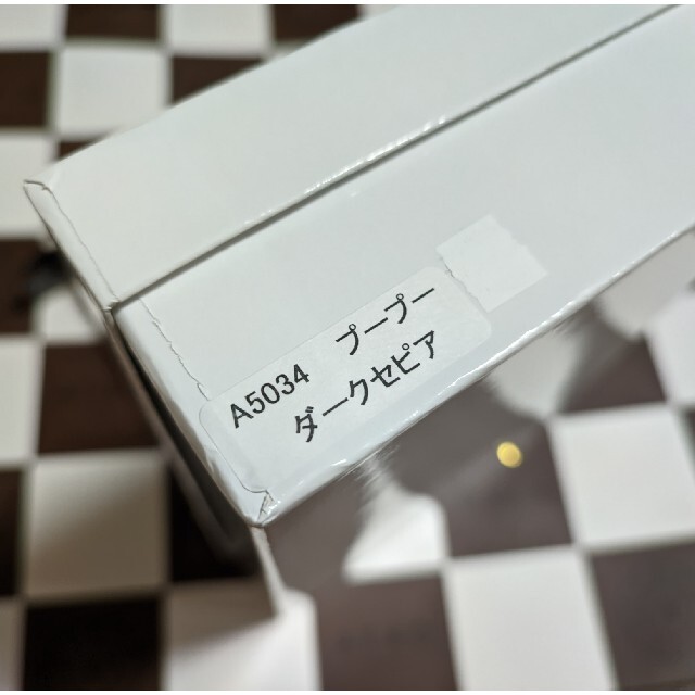 ATAO(アタオ)のアトリエアタオ 限定 ATAO お財布ショルダー プープー レディースのファッション小物(財布)の商品写真