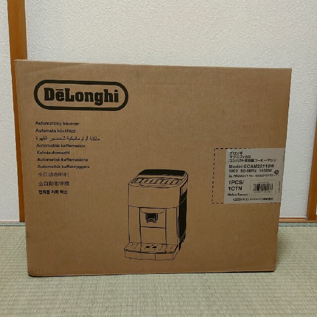新品・未開封】デロンギ 全自動コーヒーマシン ECAM22112W kanfa720.com