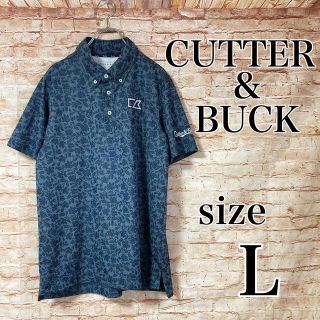 カッターアンドバック(CUTTER & BUCK)のカッターアンドバック CUTTER&BUCK ポロシャツ(ウエア)