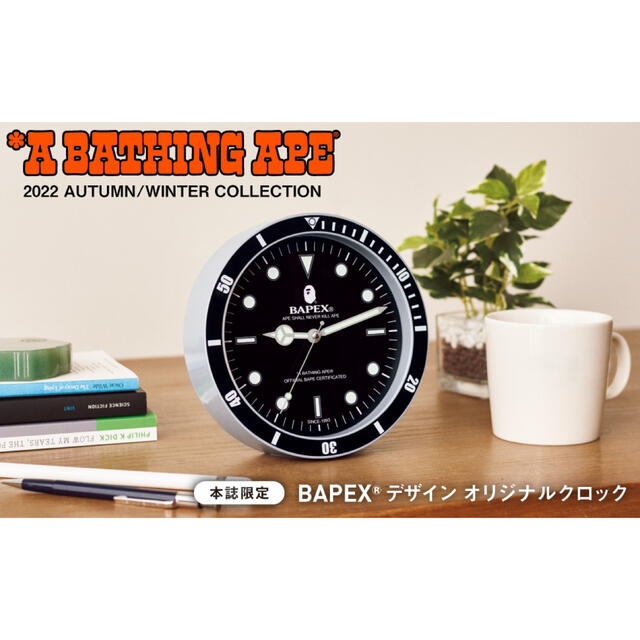 A BATHING APE(アベイシングエイプ)のBAPEX インテリア/住まい/日用品のインテリア小物(置時計)の商品写真