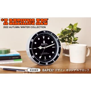 アベイシングエイプ(A BATHING APE)のBAPEX(置時計)