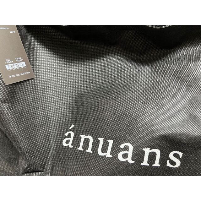 ????7月末まで????anuans 2022 HAPPY BAG