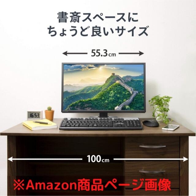 IODATA(アイオーデータ)の【中古品】I-O DATA モニター 23.8型 スマホ/家電/カメラのPC/タブレット(ディスプレイ)の商品写真