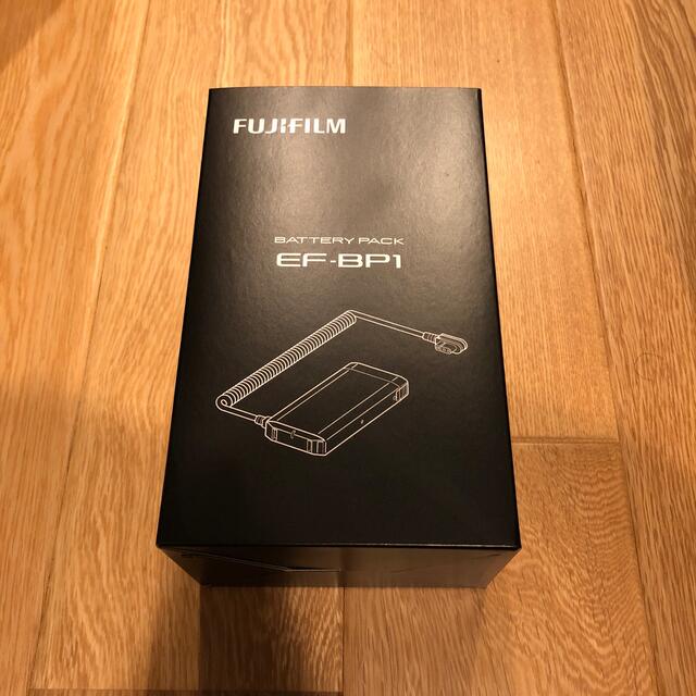 富士フイルム(フジフイルム)のFUJIFILM フジフイルム EF-X500用バッテリーパック EF-BP1 スマホ/家電/カメラのスマホ/家電/カメラ その他(その他)の商品写真