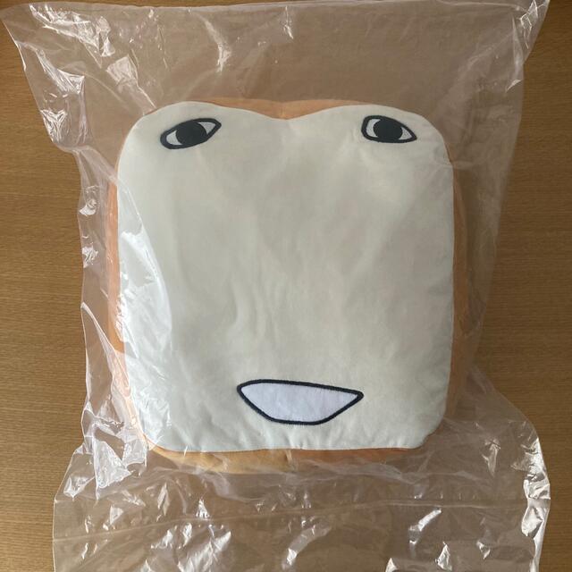 ユニゾンスクエアガーデン しょくぱんくんクッション ユニゾンスクエアガーデン しょくぱんくんクッション
