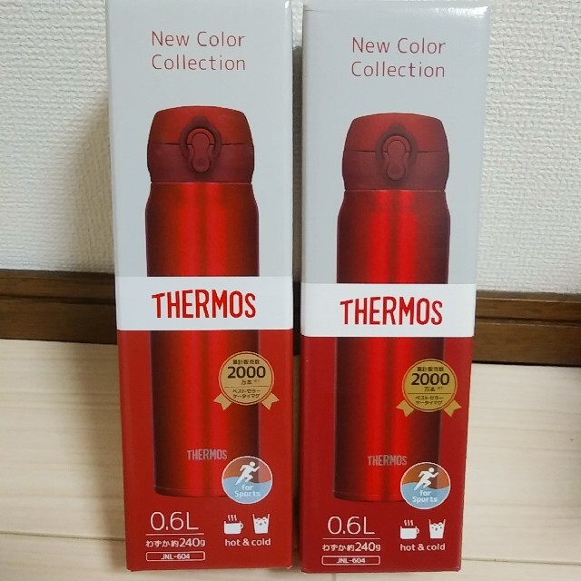 ヤマト工芸 THERMOS ステンレスボトル 赤 0.6L 2本 通販 THERMOS JNL-604(MTR) RED 2本