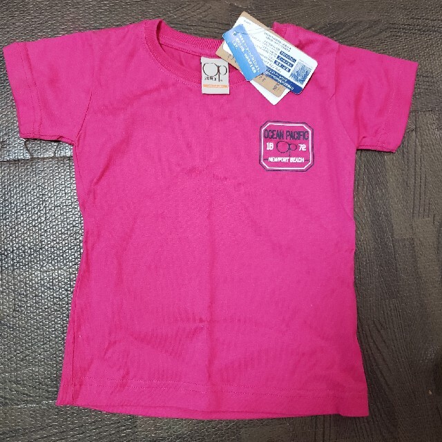 新品 Tシャツ KCIMmBwdL1 - chicagocriminaldefenselawyersblog.com