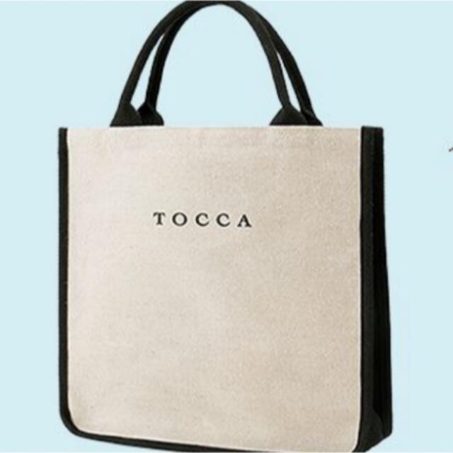 TOCCA(トッカ)のFANCL × TOCCA  ジュートバッグ レディースのバッグ(トートバッグ)の商品写真