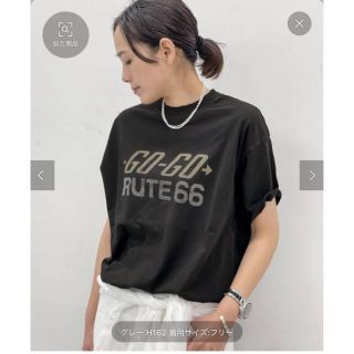 エーピーストゥディオ(AP STUDIO)の新品未使用R JUBILEE / アールジュビリー 別注 Tシャツ(カットソー(半袖/袖なし))