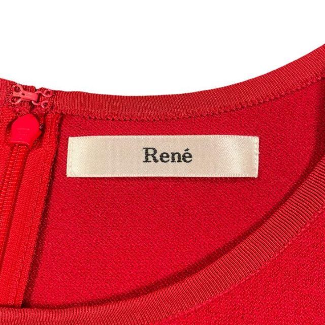 René(ルネ)の【美品】Rene★ルネ★ティアードスカートノースリーブニットワンピース レディースのワンピース(ひざ丈ワンピース)の商品写真