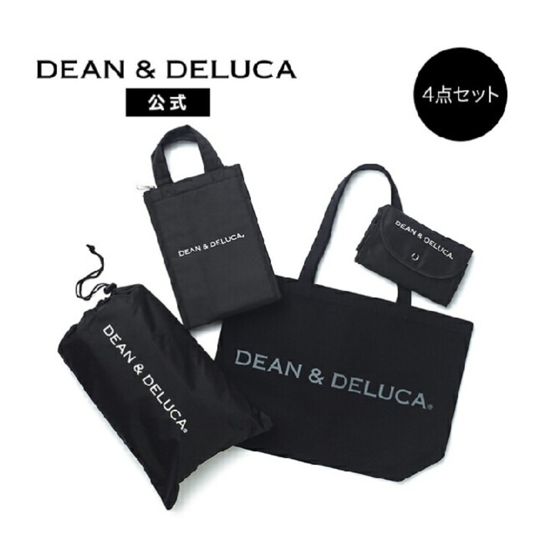 ディーンアンドデルーカ 4点セット | フリマアプリ ラクマ DEAN&DELUCA 4点セット(合計10点・プレート&ボウルセット各2人分)