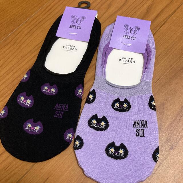 ANNA SUI(アナスイ)のアナスイ　ネコ柄　カバーソックス　黒とライラック レディースのレッグウェア(ソックス)の商品写真