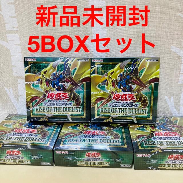 【未開封】遊戯王 RISE OF THE DUELIST ×5BOX