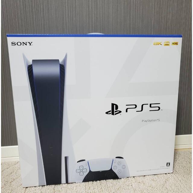 PlayStation(プレイステーション)のPS5 プレイステーション5 CFI-1100A01 ディスクドライブ搭載 本体 エンタメ/ホビーのゲームソフト/ゲーム機本体(家庭用ゲーム機本体)の商品写真