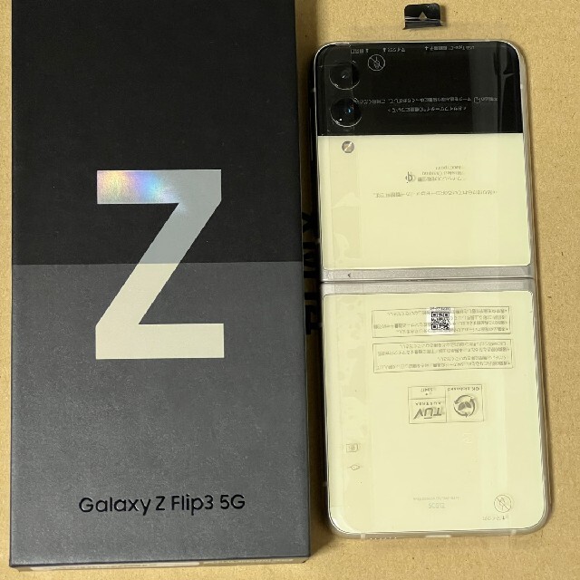 Galaxy Z Flip3 箱のみ