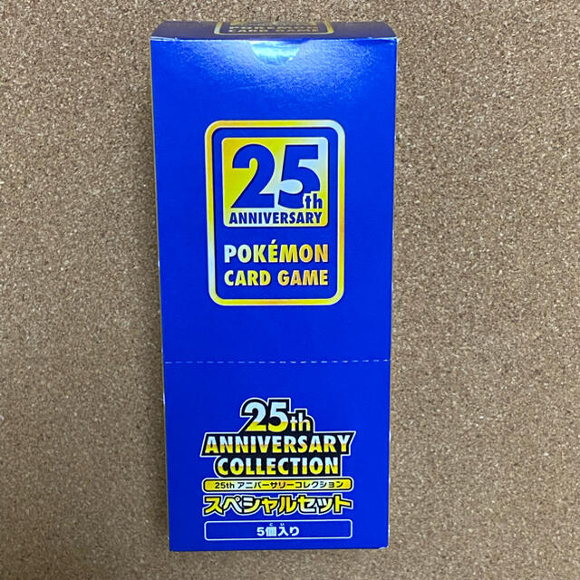 25th ANNIVERSARYCOLLECTION スペシャルセット1カートン