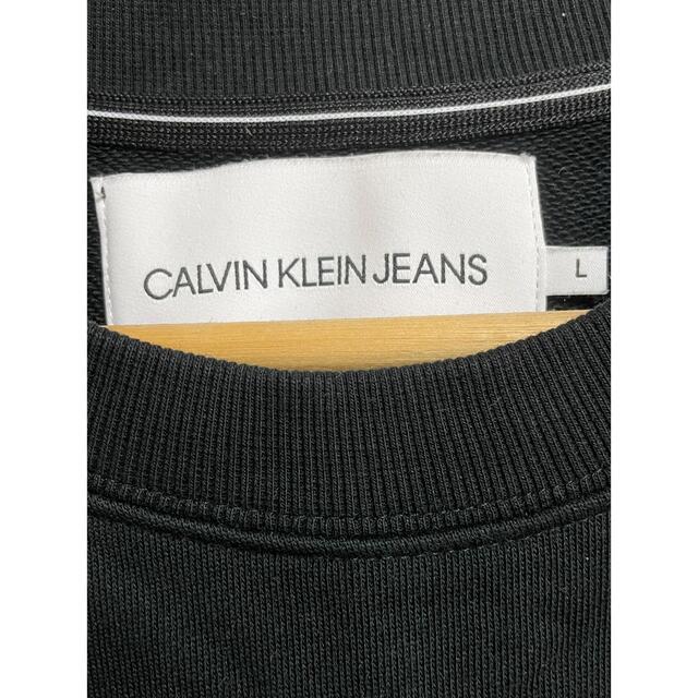 Calvin Klein(カルバンクライン)のCalvin Klein tシャツ メンズのトップス(Tシャツ/カットソー(半袖/袖なし))の商品写真