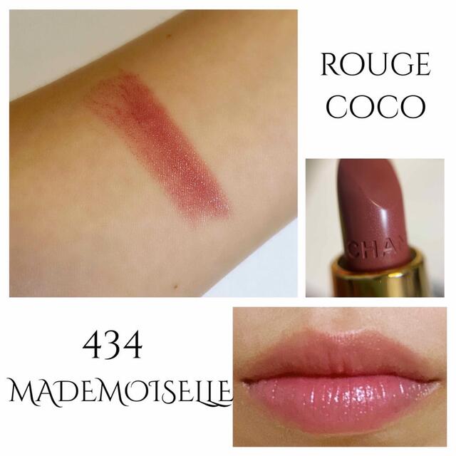 CHANEL ROUGECOCO 434