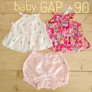 ベビーギャップ(babyGAP)の90㎝★baby GAP ベビーギャップ★3点セット(ワンピース)