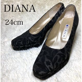 ダイアナ(DIANA)のDIANA ダイアナ パンプス ハイヒール 花柄 スウェード 24cm ブラック(ハイヒール/パンプス)