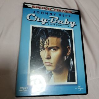 クライ・ベイビー　スペシャル・エディション DVD(外国映画)