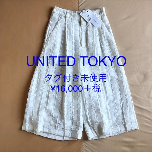 その他UNITED TOKYO☆タグ付き未使用