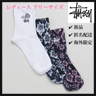 ステューシー(STUSSY)のSTUSSY レディース ハワイアン 靴下 3足セット 新品 海外モデル(ソックス)