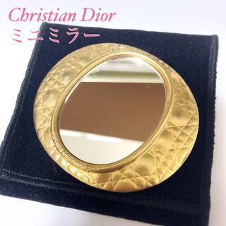 Christian Dior(クリスチャンディオール) ノベルティ ミニミラー