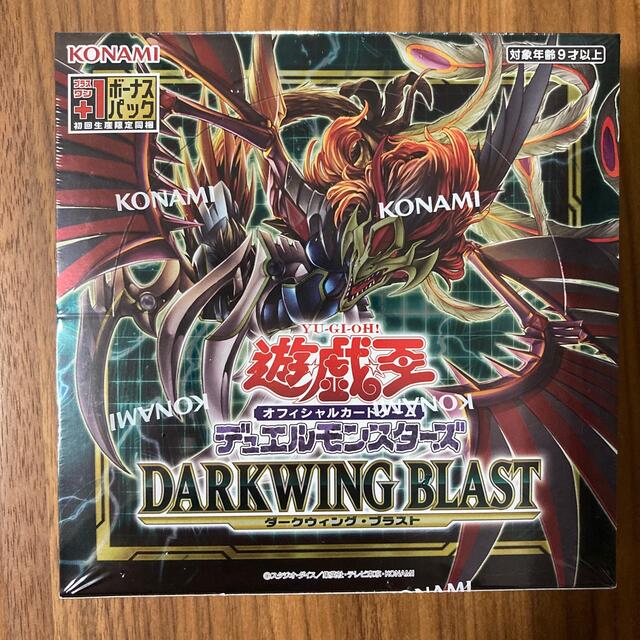 遊戯王 ダークウィングブラスト 1Box シュリンク付き - Box/デッキ/パック