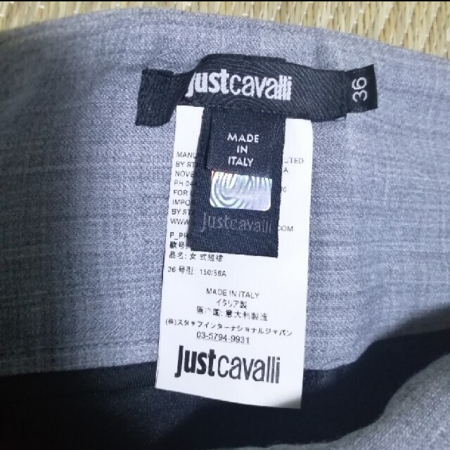 Just Cavalli(ジャストカヴァリ)のjust cavalli  ミニスカート レディースのスカート(ミニスカート)の商品写真