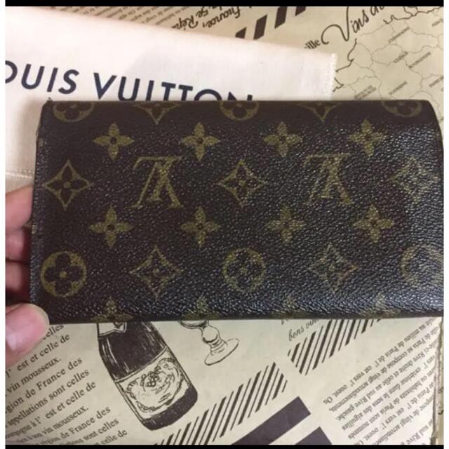 【美品】☆ Louis Vuitton  ポルトフォイユ モノグラム　長財布