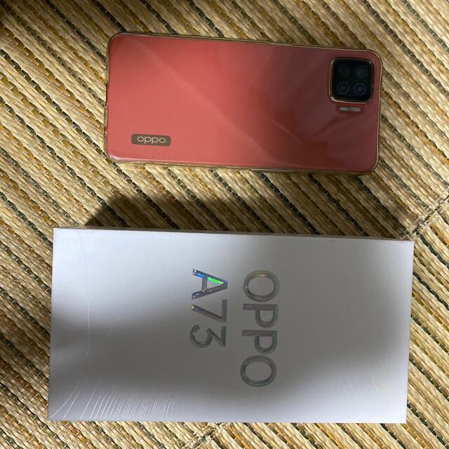 スマホ/家電/カメラOPPO A73 CPH2099 ダイナミックオレンジ モバイル版