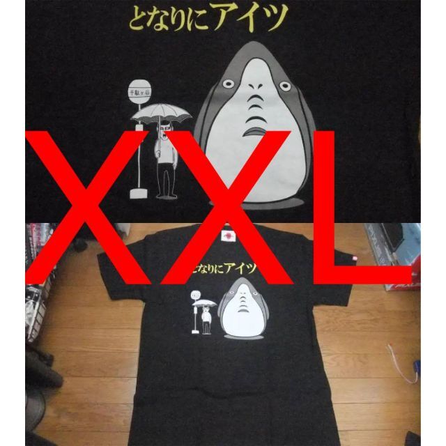 XXLキラキラ 未使用  スーパーあいつ  punkdrunkers  Tシャツ