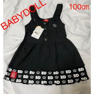 ベビードール(BABYDOLL)の【新品　タグ付き】　BABYDOLL  ワンピース　　今だけ布マスクプラス(ワンピース)